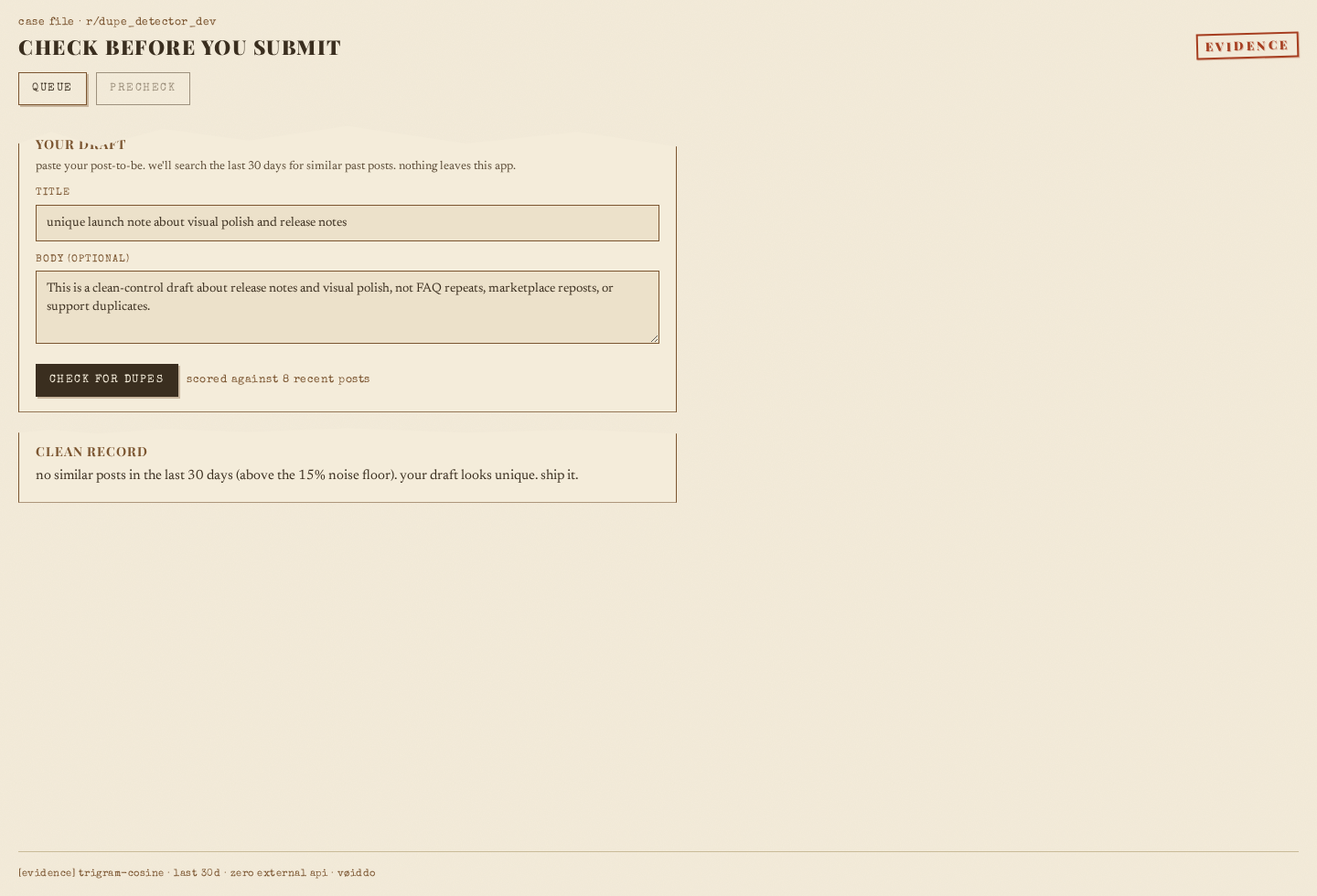 dupe-detector clean-state — no likely duplicates found message